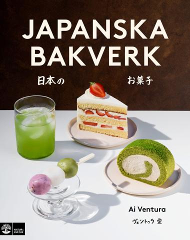 Japanska bakverk (Andra utgåvan) Japanska bakverk (Andra utgåvan)