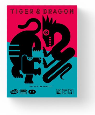 Tiger & Dragon