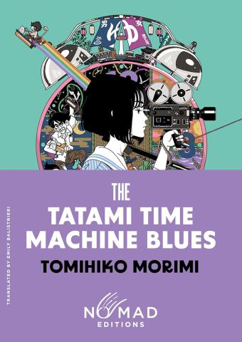 The Tatami Time Machine Blues