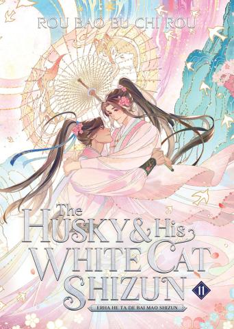 The Husky and His White Cat Shizun 11