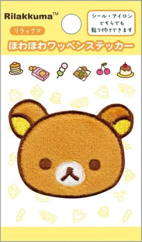 Rilakkuma Patch