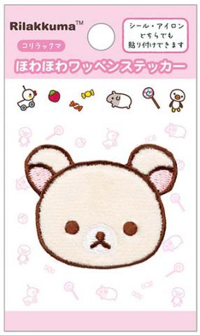 Korilakkuma Patch
