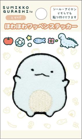 Sumikkogurashi Ebifry Patch