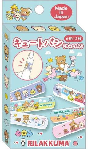 Rilakkuma Gaming Adhesive Bandages