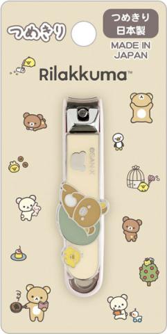 Rilakkuma Beige Nail Clippers