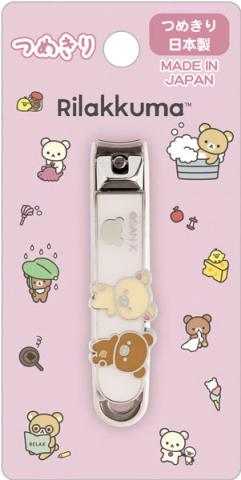 Rilakkuma Pink Nail Clippers