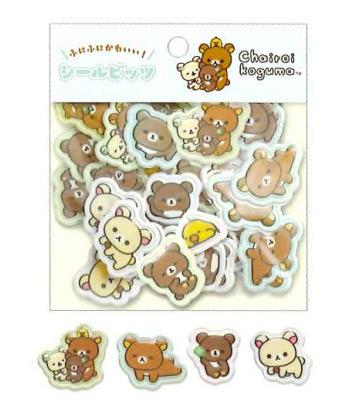 Flake Seal Stickers: Chairoikoguma White