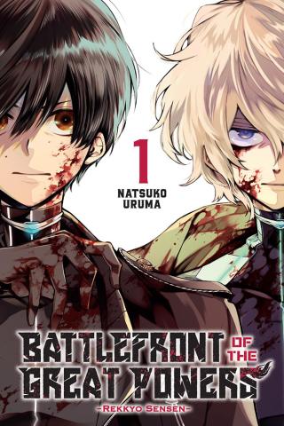 Battlefront of the Great Powers, Vol. 1: Rekkyo Sensen Battlefront of the Great Powers, Vol. 1: Rekkyo Sensen