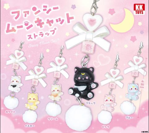 Fancy Moon Cat Strap (Gacha)