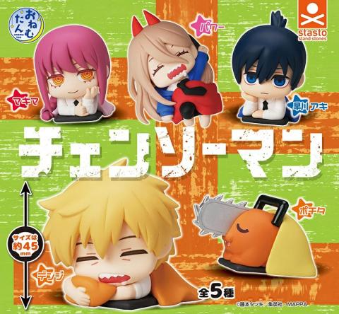 Chainsaw Man Onemutan (Gacha)