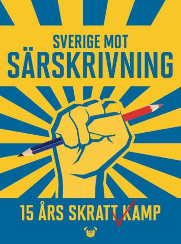 Sverige mot särskrivning - 15 års skrattkamp