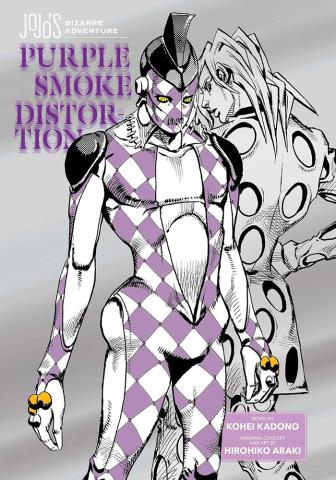 JoJo's Bizarre Adventure: Purple Smoke Distortion