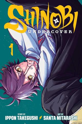 Shinobi Undercover, Vol. 1 Shinobi Undercover, Vol. 1