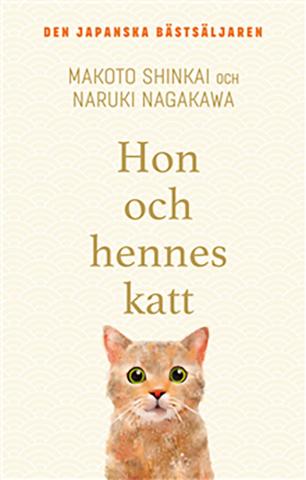 Hon och hennes katt
