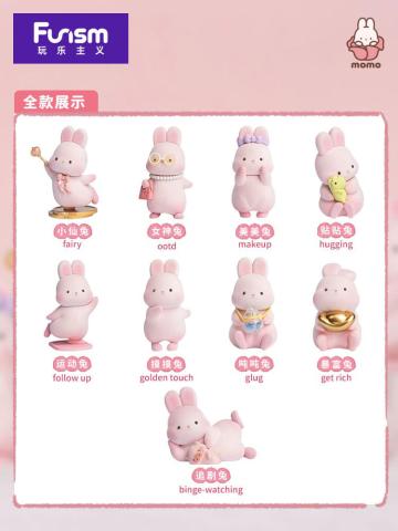 Momo Bunny Daily Series Mini Figures 9 cm (Blind Pack)