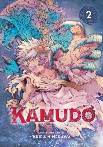 Kamudo Vol 2