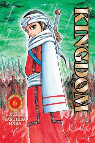 Kingdom Vol 6