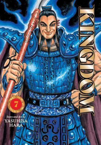 Kingdom Vol 7