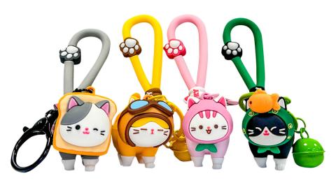 Mima Story Cat Keychain