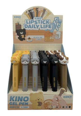 Kino Cat Gel Pen (Assortment)