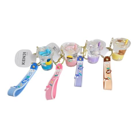Mima Bubble Tea Animal Keychain (Assortment)