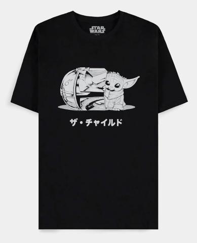 The Mandalorian Grogu Short Sleeved T-Shirt (Small)