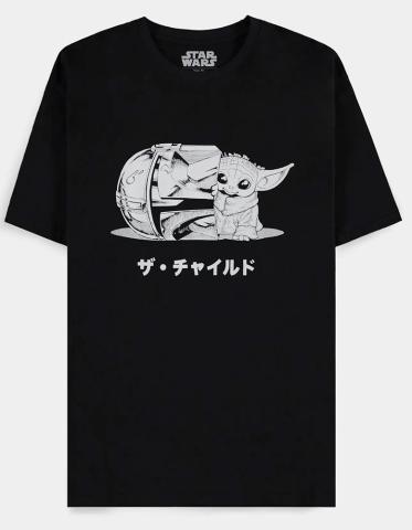 The Mandalorian Grogu Short Sleeved T-Shirt (X-Large)