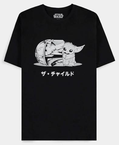 The Mandalorian Grogu Short Sleeved T-Shirt (XX-Large)