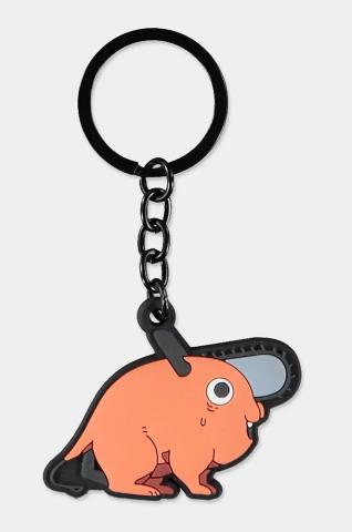 Pochita Rubber Keychain