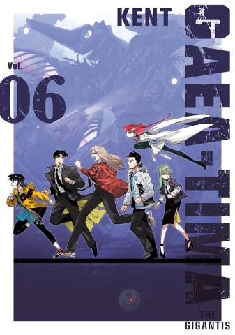 GAEA-TIMA the Gigantis 6