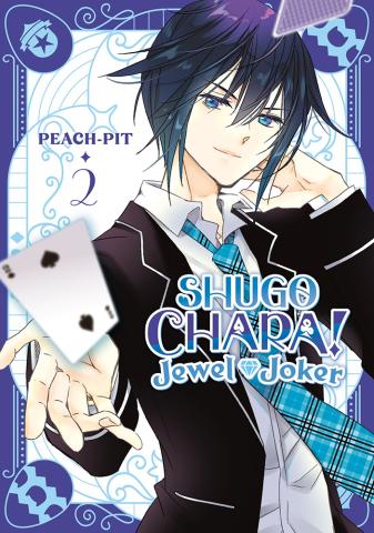 Shugo Chara! Jewel Joker 2 Shugo Chara! Jewel Joker 2
