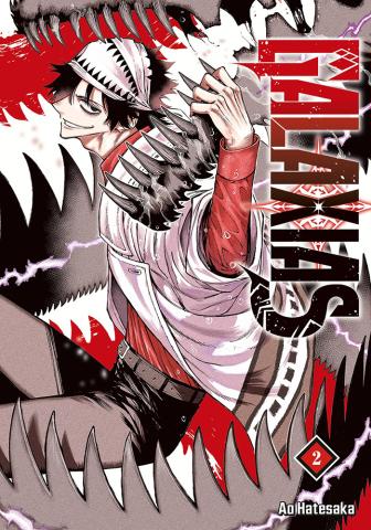 GALAXIAS 2 GALAXIAS 2