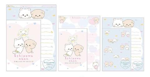 Ishiyowa-chan My Favourite Character Letter Set