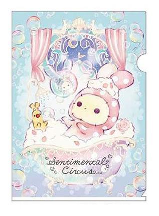 A4 Folder: Sentimental Circus Bubble Bath