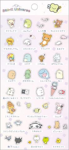 San-X Stickers: Town Pink