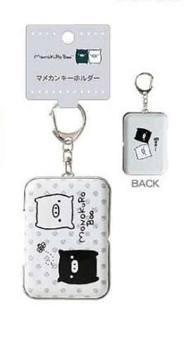 San-X: Mini Box Keychain - Monokuro Boo