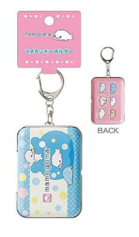 San-X: Mini Box Keychain - Mamegoma