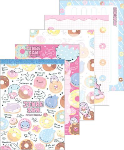 Memo Pad: Jinbesan Donut Island