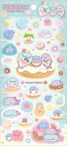 Stickers: Jinbesan Donut Island Green