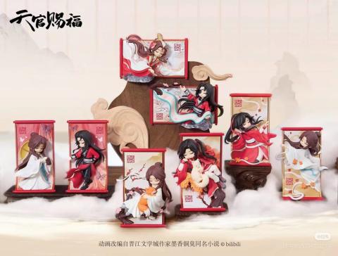 Heaven Official's Blessing Mini Figures Series 13 cm - Gong Fu Jing Juan (Blind Pack)