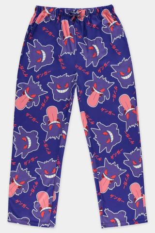 Gengar Jersey Pants (Medium)