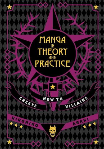 Manga in Theory and Practice: How to Create Villains