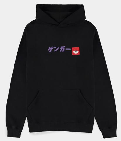 Gengar Block Print Hoodie (Medium)