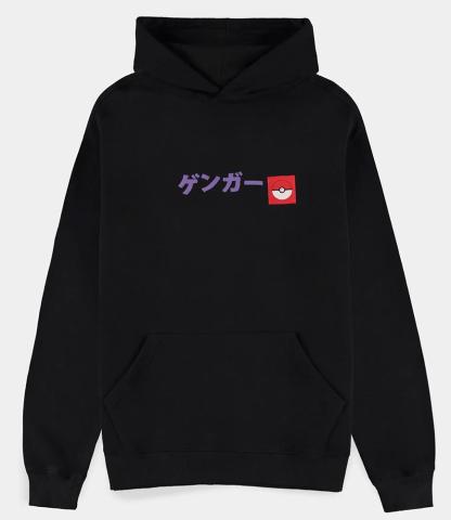 Gengar Block Print Hoodie (Large)