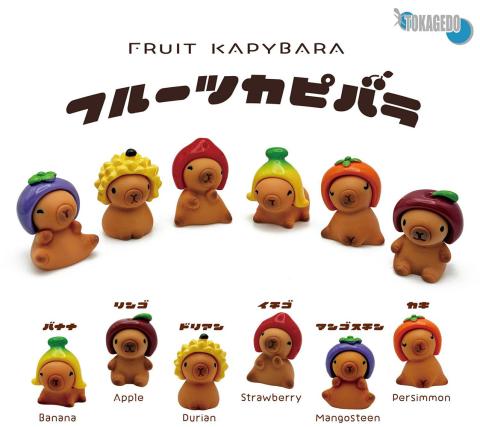 Fruit Kapybara Figure (Gacha)
