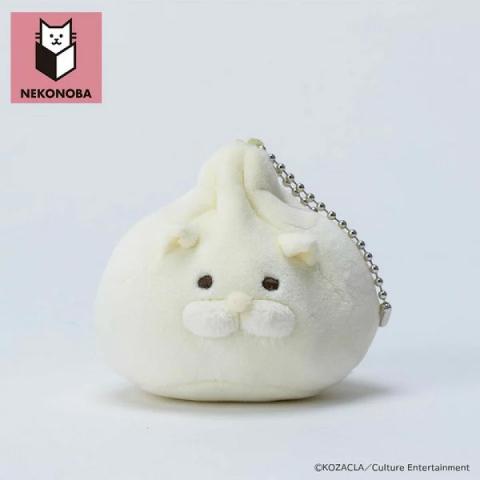 Nyao Long Bao Cat Plush Keychain