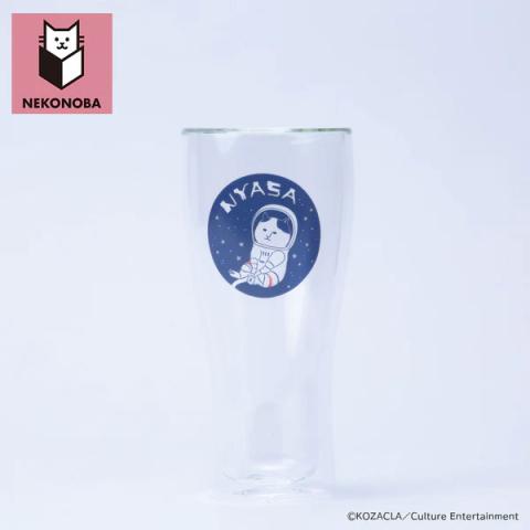 NYASA Double Walled Beer Glass
