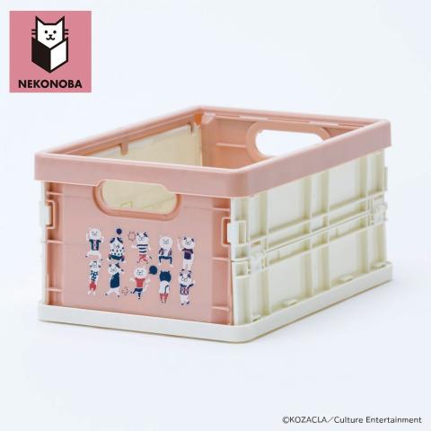 Cheerful Cats Foldable Storage Box Cheerful Cats Foldable Storage Box