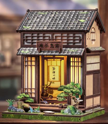 Kirishima Cha-an Miniature House (Miniature/Book Nook)