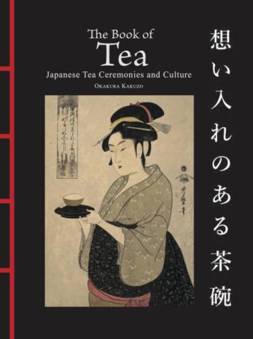 The Book of Tea (Chinese Bound)